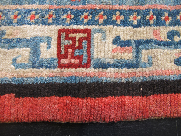 Tibetan Saddle Cover